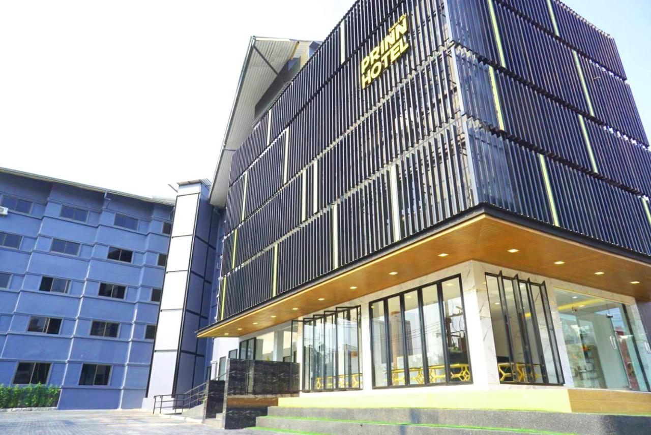 Prinn Hotel ラヨーン エクステリア 写真