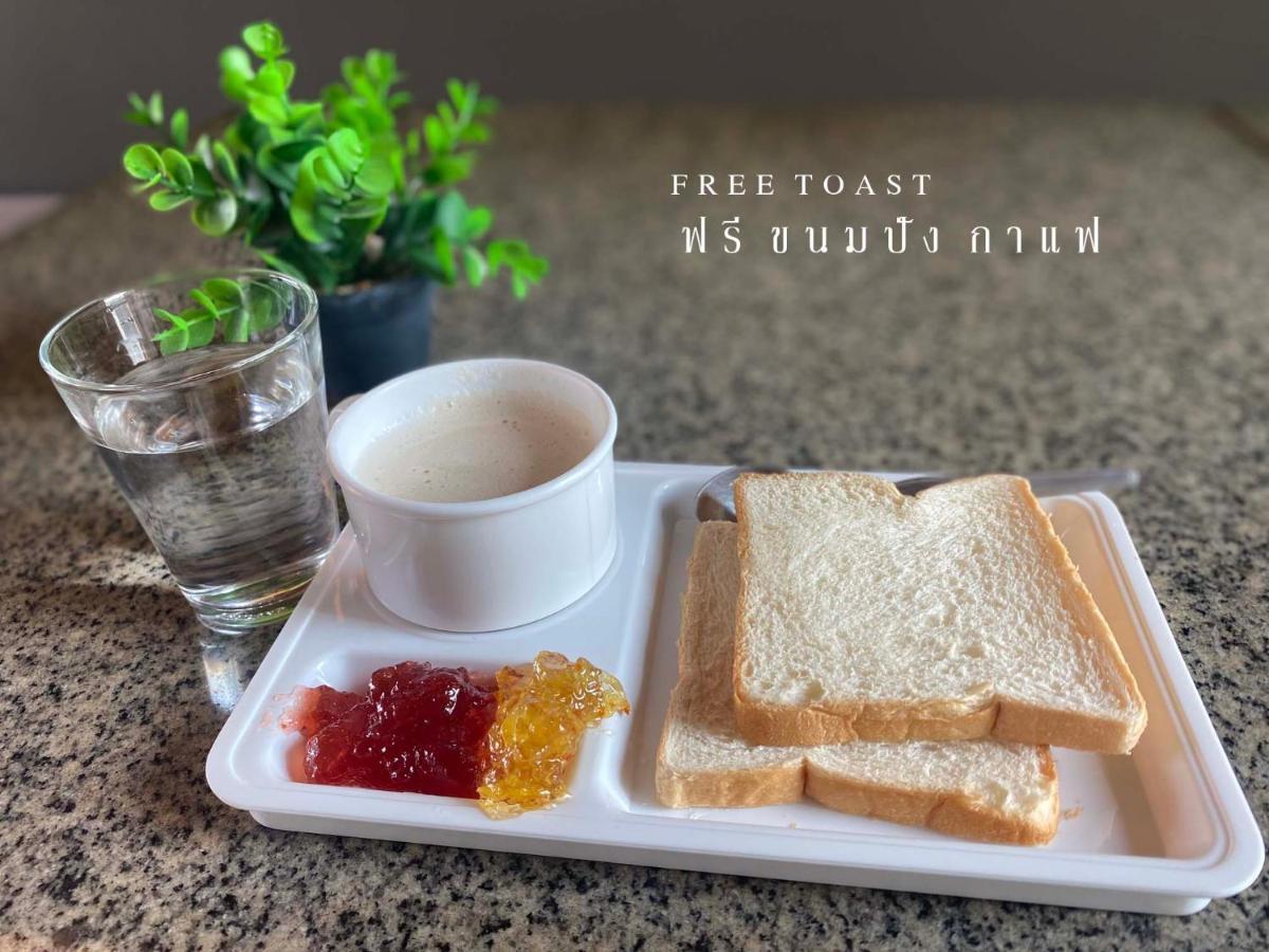 Prinn Hotel ラヨーン エクステリア 写真
