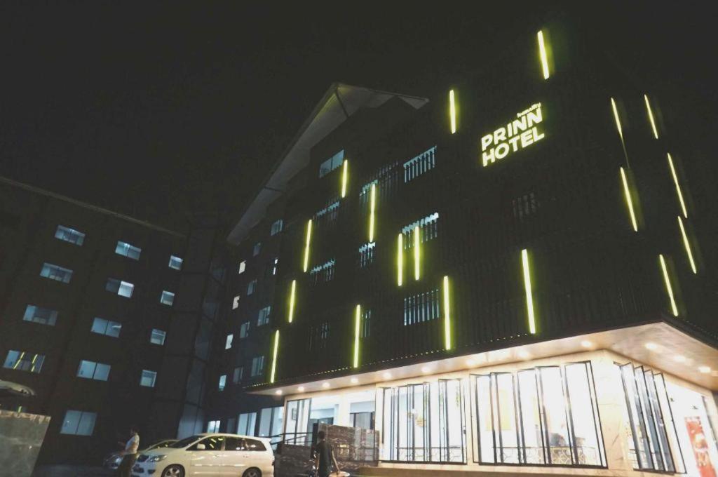 Prinn Hotel ラヨーン エクステリア 写真